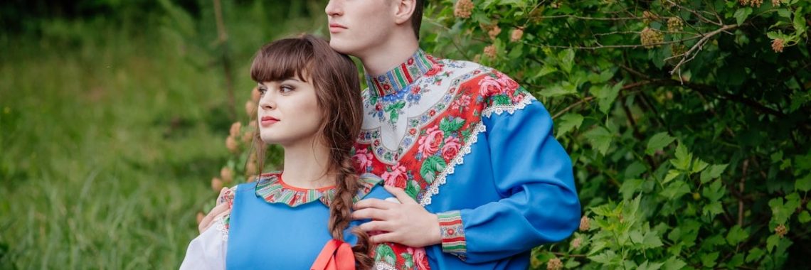 Russian Song